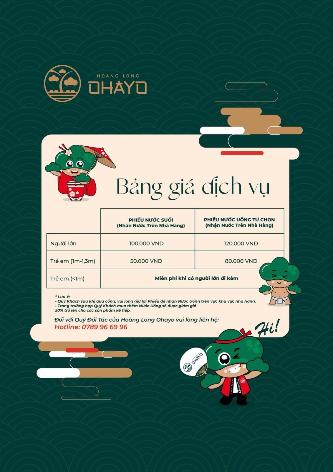 CẬP NHẬT GIÁ VÉ VÀ KINH NGHIỆM THAM QUAN HOÀNG LONG OHAYO ĐÀ LẠT
